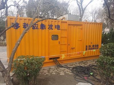 多文镇柴油发电机维修保养工作要做哪些